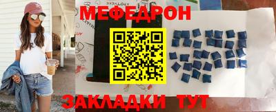 трава Канаш