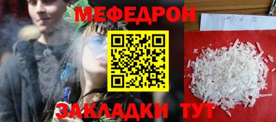 трава Канаш