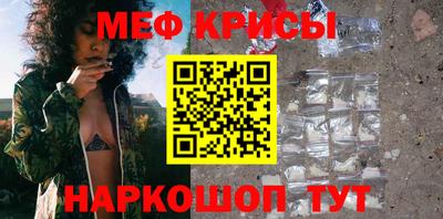 трава Канаш
