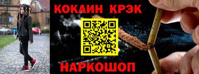 трава Канаш