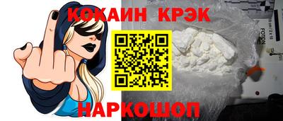 трава Канаш