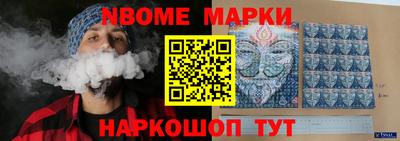 а пвп мука Кандалакша