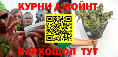 а пвп мука Кандалакша