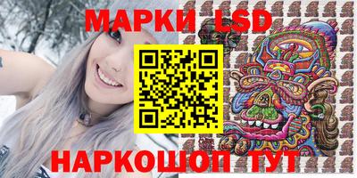 соль курить ск Камышлов