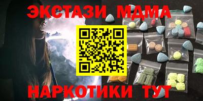 а пвп мука Кандалакша