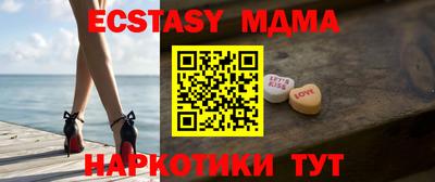 а пвп мука Кандалакша