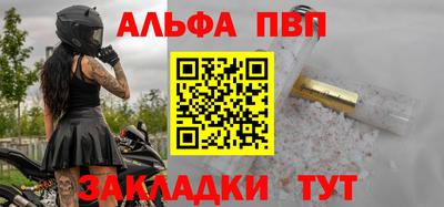 трава Канаш