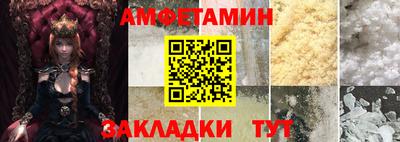 трава Канаш