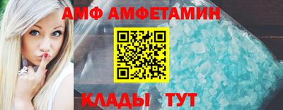 соль курить ск Камышлов