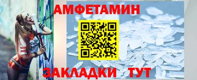 соль курить ск Камышлов