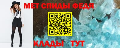 соль курить ск Камышлов