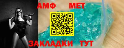 трава Канаш