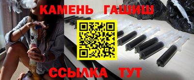 а пвп мука Кандалакша