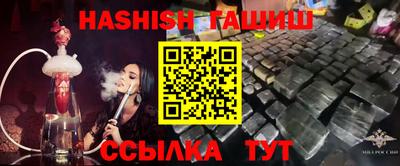 а пвп мука Кандалакша
