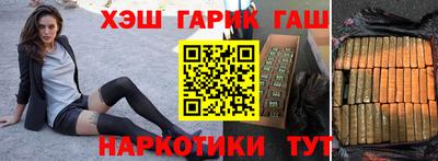 трава Канаш